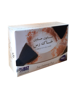 خرید پک ۳ عددی صابون دست و صورت خاک رس BIZ - فروشگاه زیبایی با بیتا